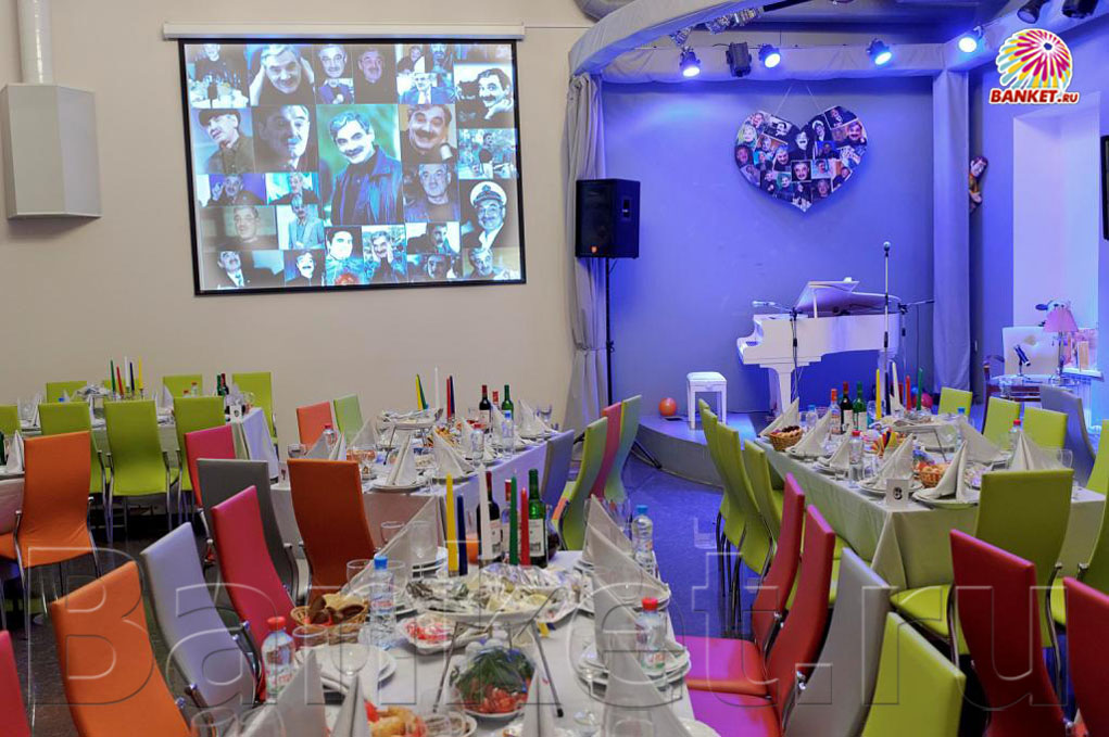 Банкетный зал — Культурный Центр Эммануила Виторгана