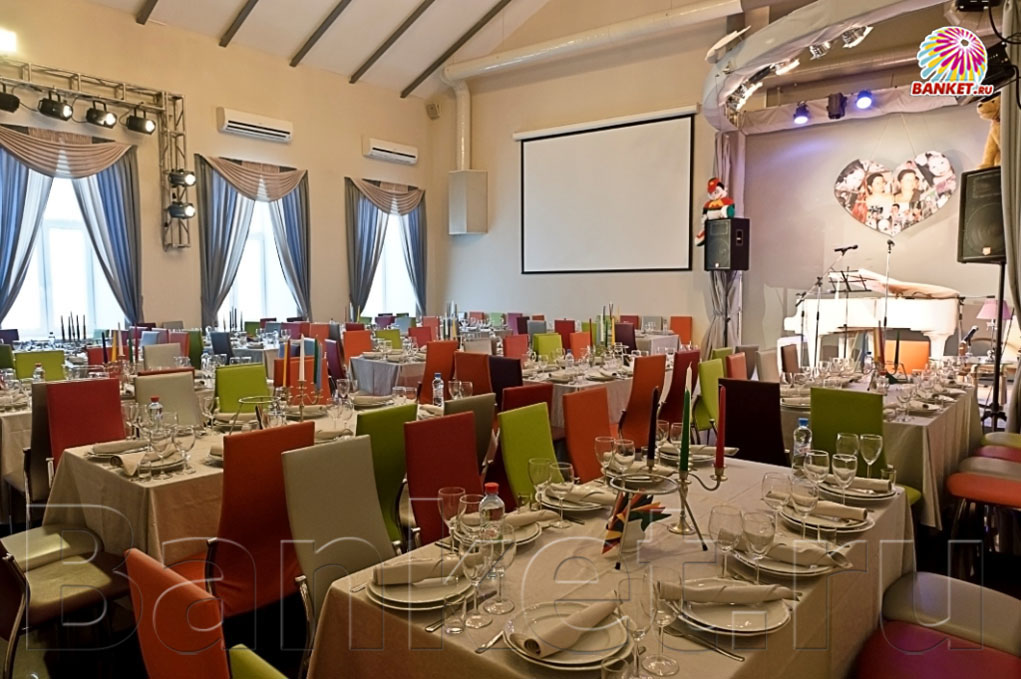 Банкетный зал — Культурный Центр Эммануила Виторгана