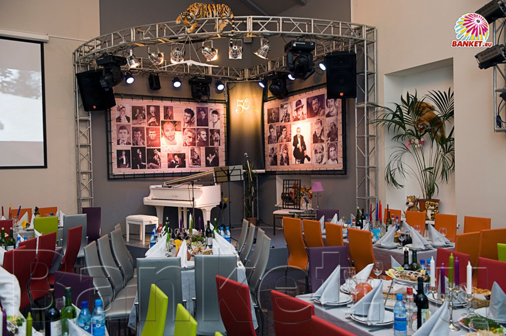 Банкетный зал — фото 8