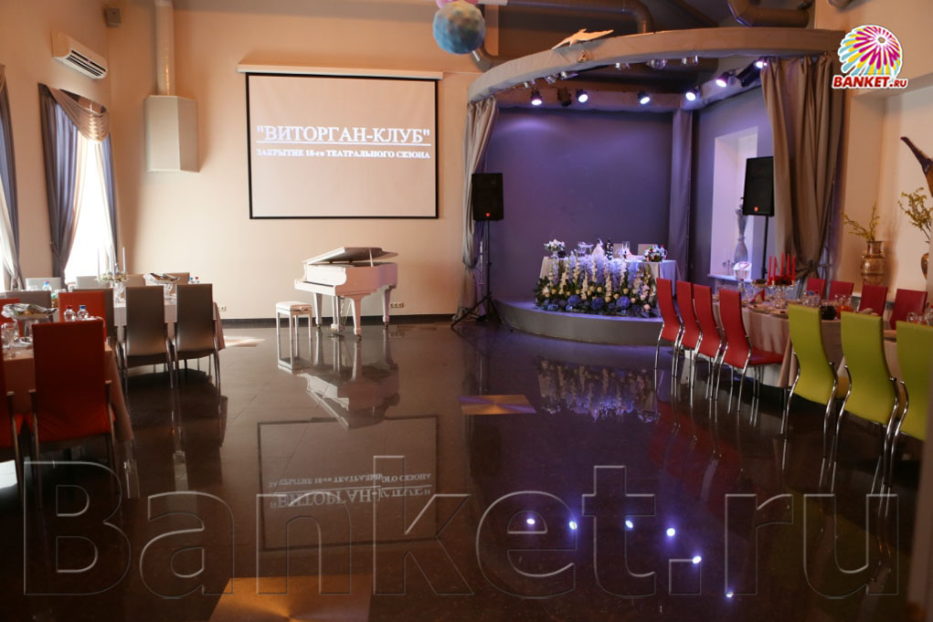 Банкетный зал — фото 12