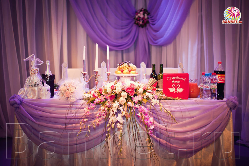 Банкетный зал — фото 21