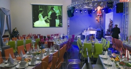 Банкетный зал