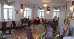 Каминный зал