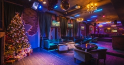 Основной зал Основной зал — интерьер зала