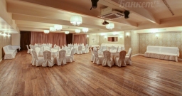 Банкетный зал NORD — фото 5