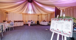 Шатер — интерьер зала