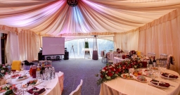 Шатер — подробнее о зале