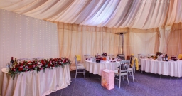 Шатер — фото 4