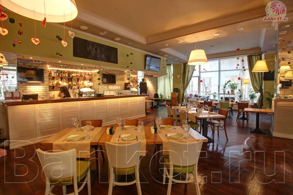 Зал 1 — Кафетерий №1