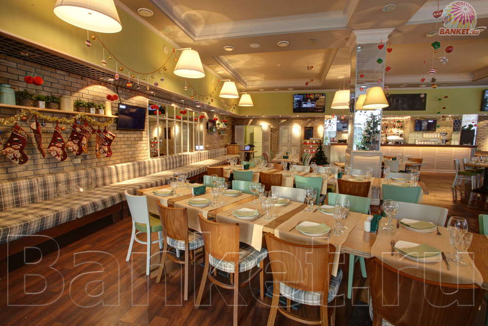 Зал 1 — Кафетерий №1