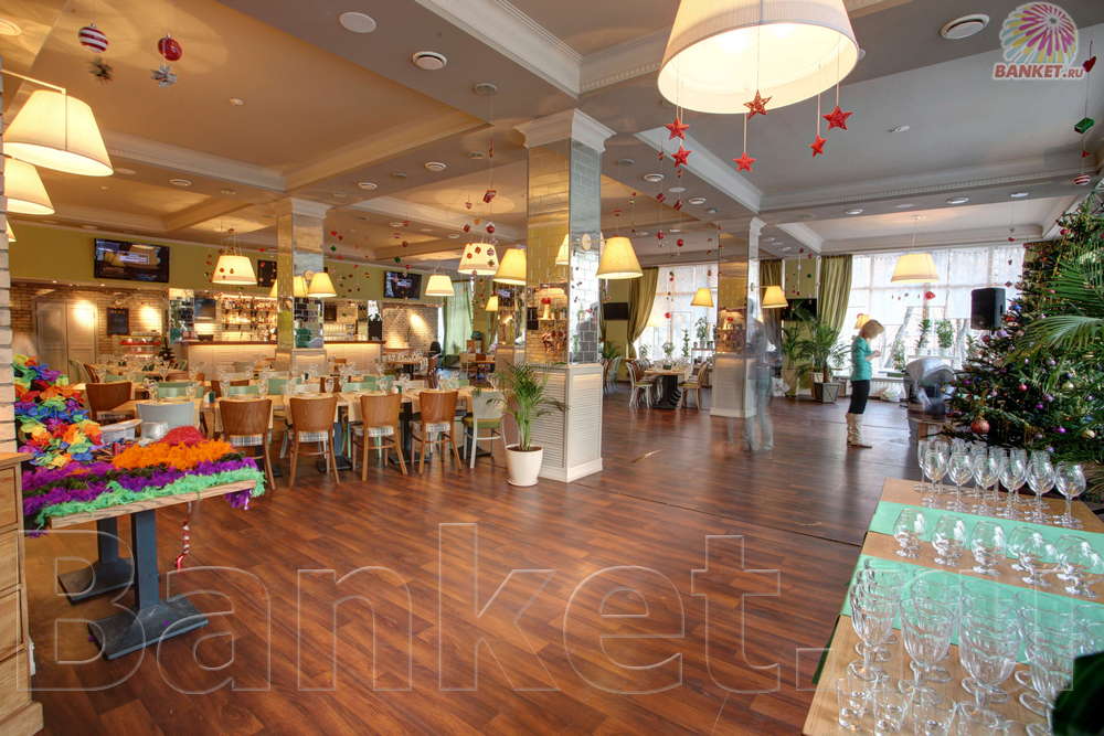 Зал 1 — Кафетерий №1