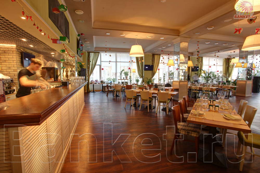 Зал 1 — Кафетерий №1