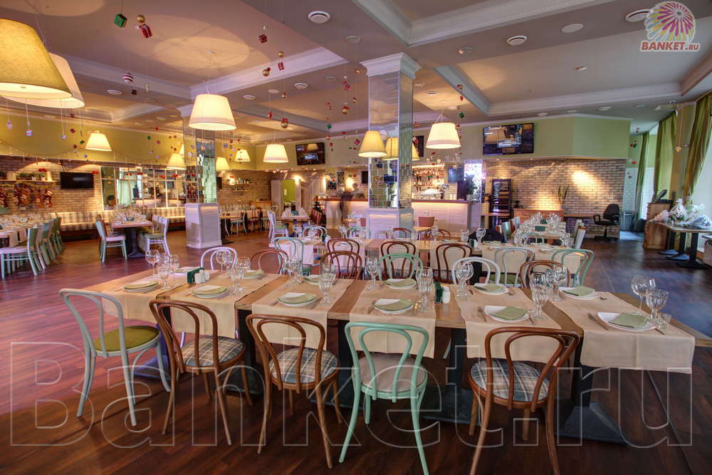 Зал 1 — Кафетерий №1