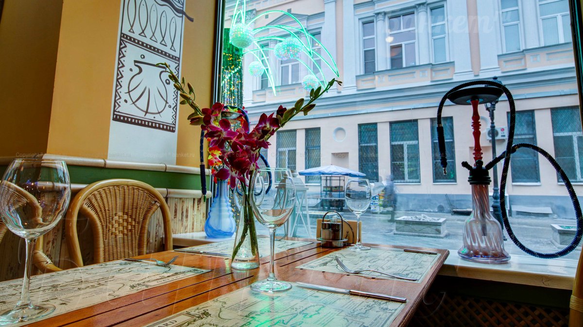 Кон-Тики — Кон-Тики