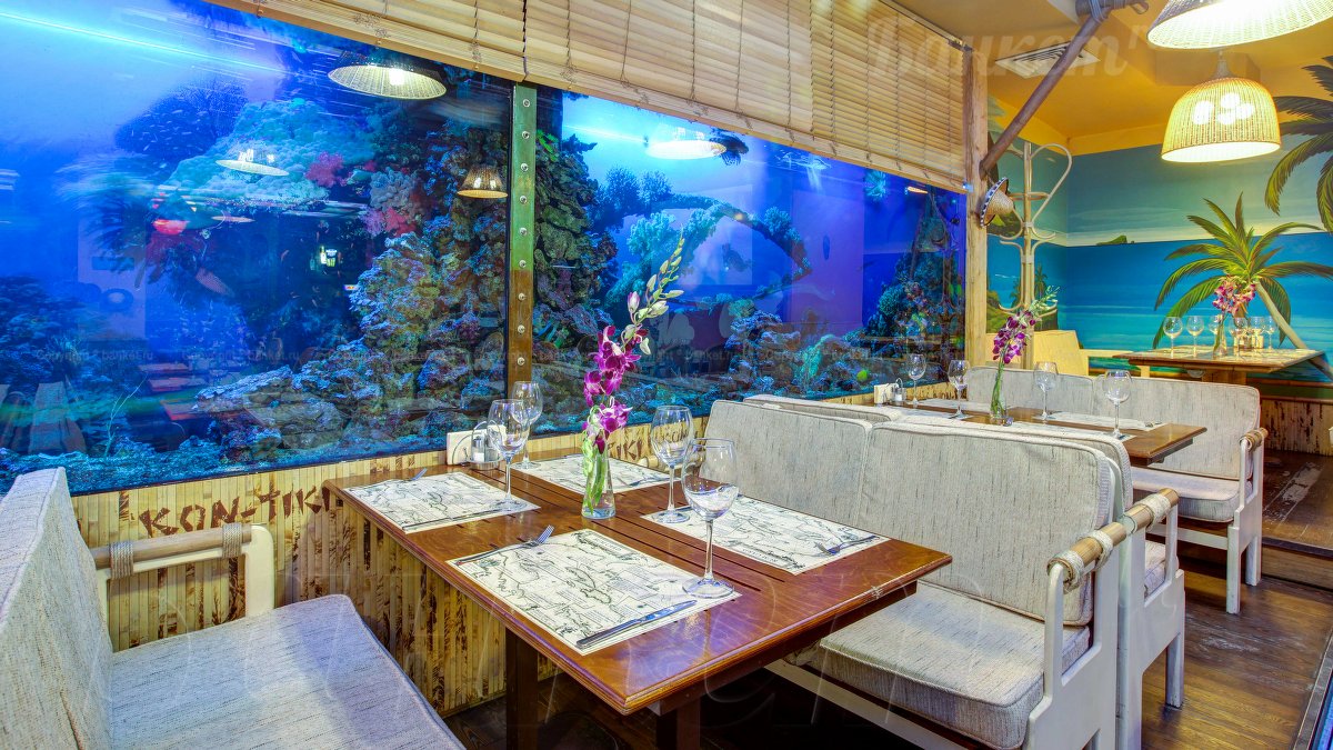 Кон-Тики — Кон-Тики