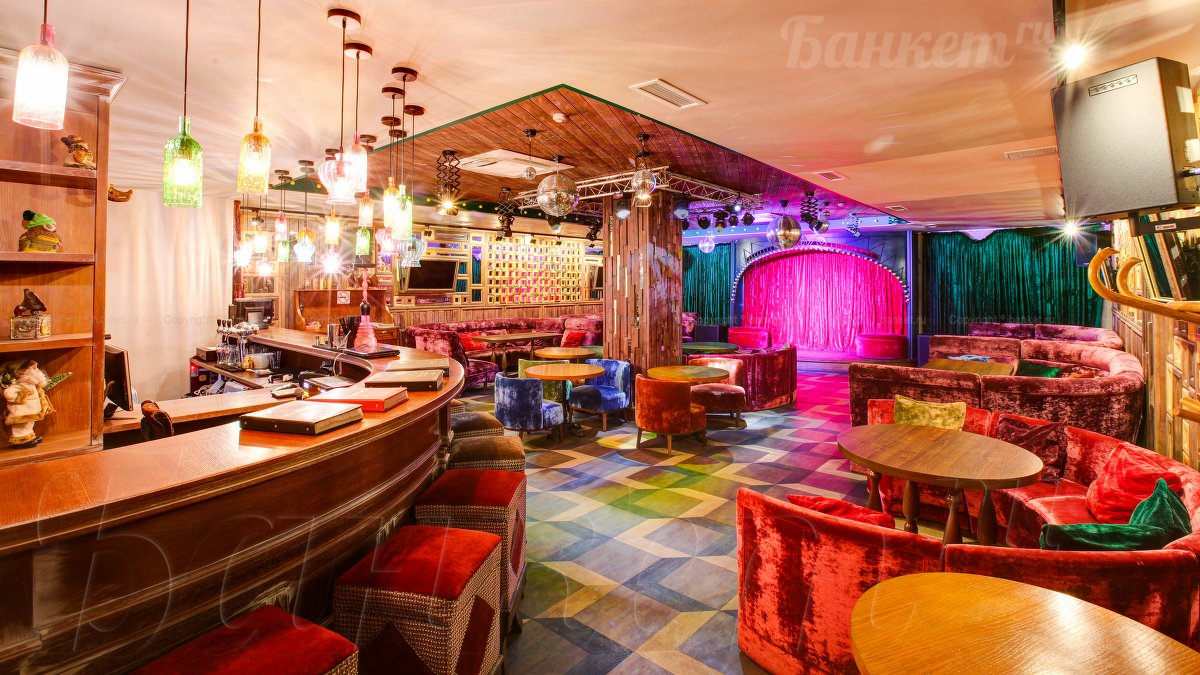 Зал Караоке — Кафе Библиотека