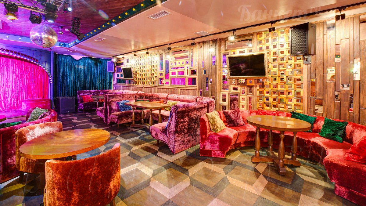 Зал Караоке — фото 7