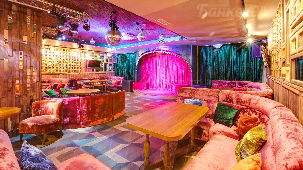 Зал Караоке — фото 9