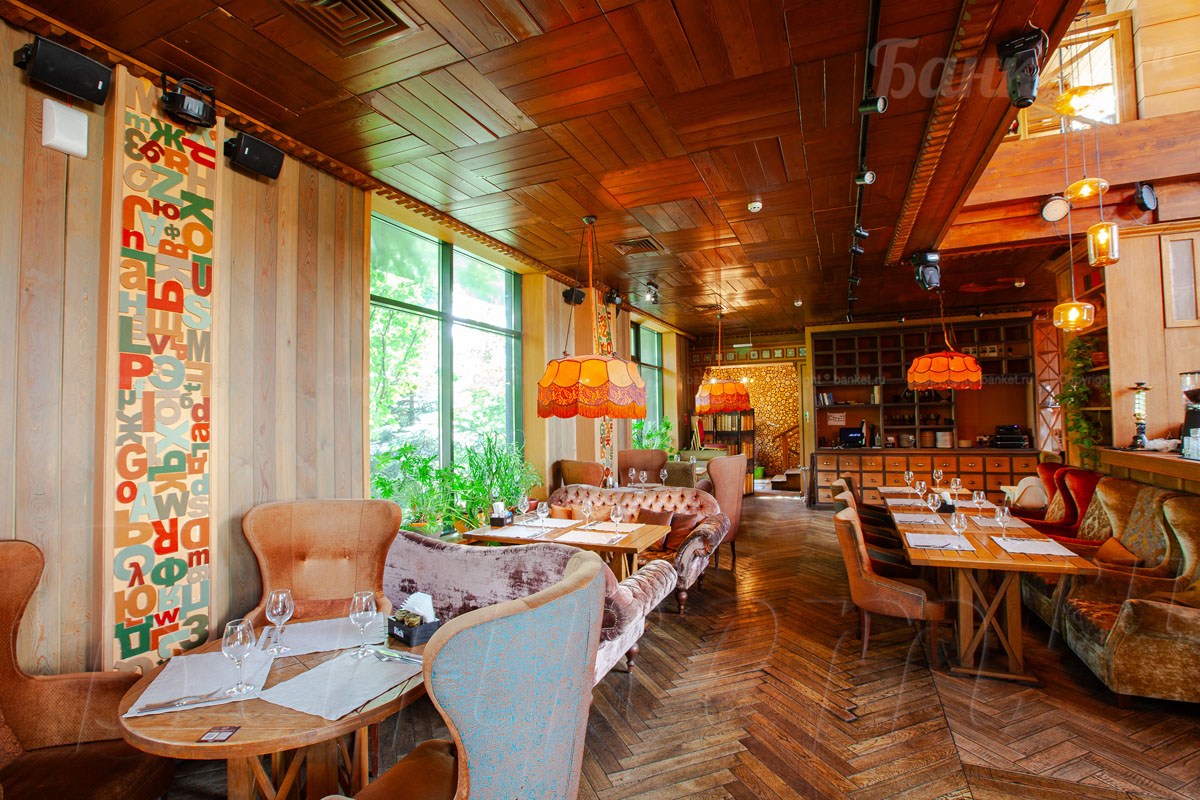 Основной зал (Два этажа) — фото 25