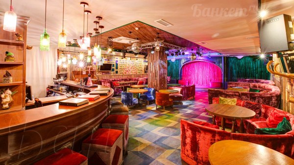 Логотип Кафе Библиотека