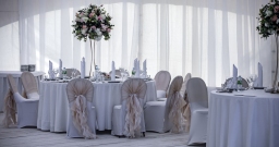 Шатер Царский — подробнее о зале