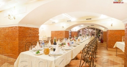 Банкетный зал 