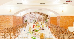 Банкетный зал 