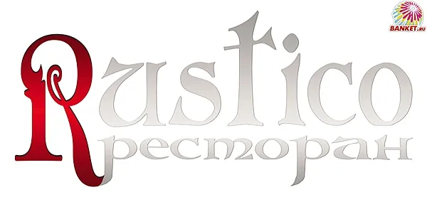 Основной зал — Ресторан Rustico, Москва