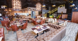 Основной зал — интерьер зала