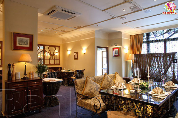 Зал 1 — фото 2