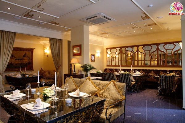 Логотип Ресторан ГРИН