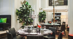 Основной зал — подробнее о зале