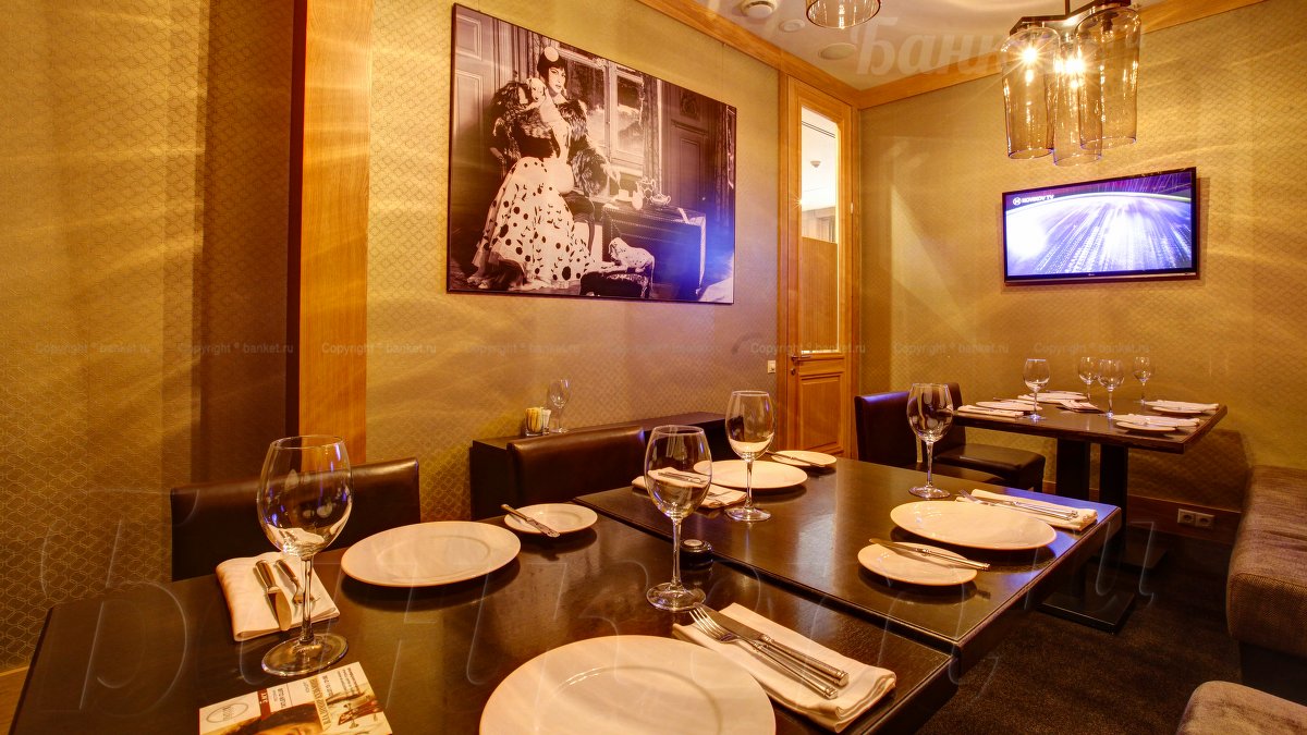 Вип зал 1 — фото 2