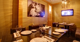 Вип зал 1 — интерьер зала