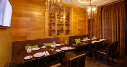 Вип зал 1 — подробнее о зале