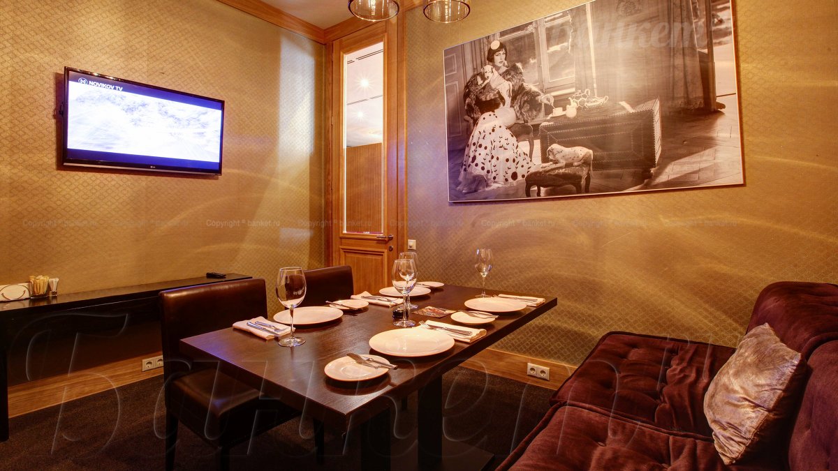 Вип зал 2 — фото 2