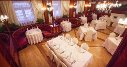 Ресторан — интерьер зала