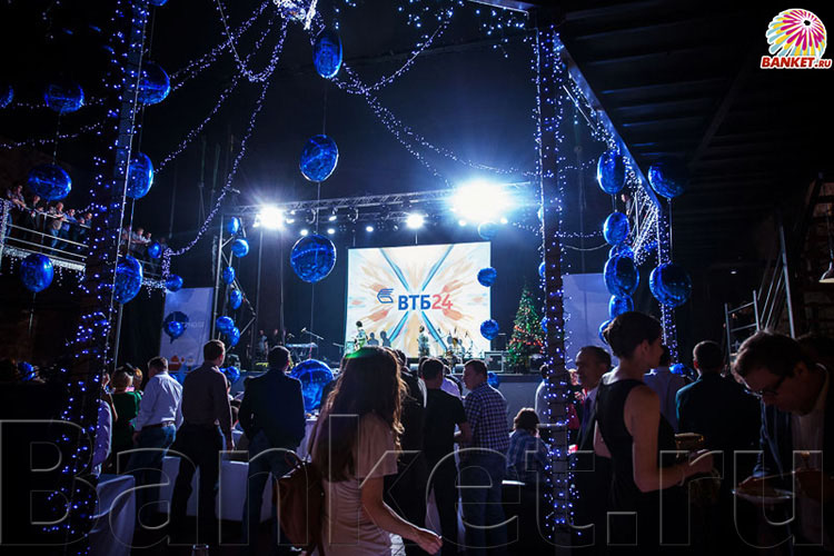 Концертный зал — P!PL CLUB