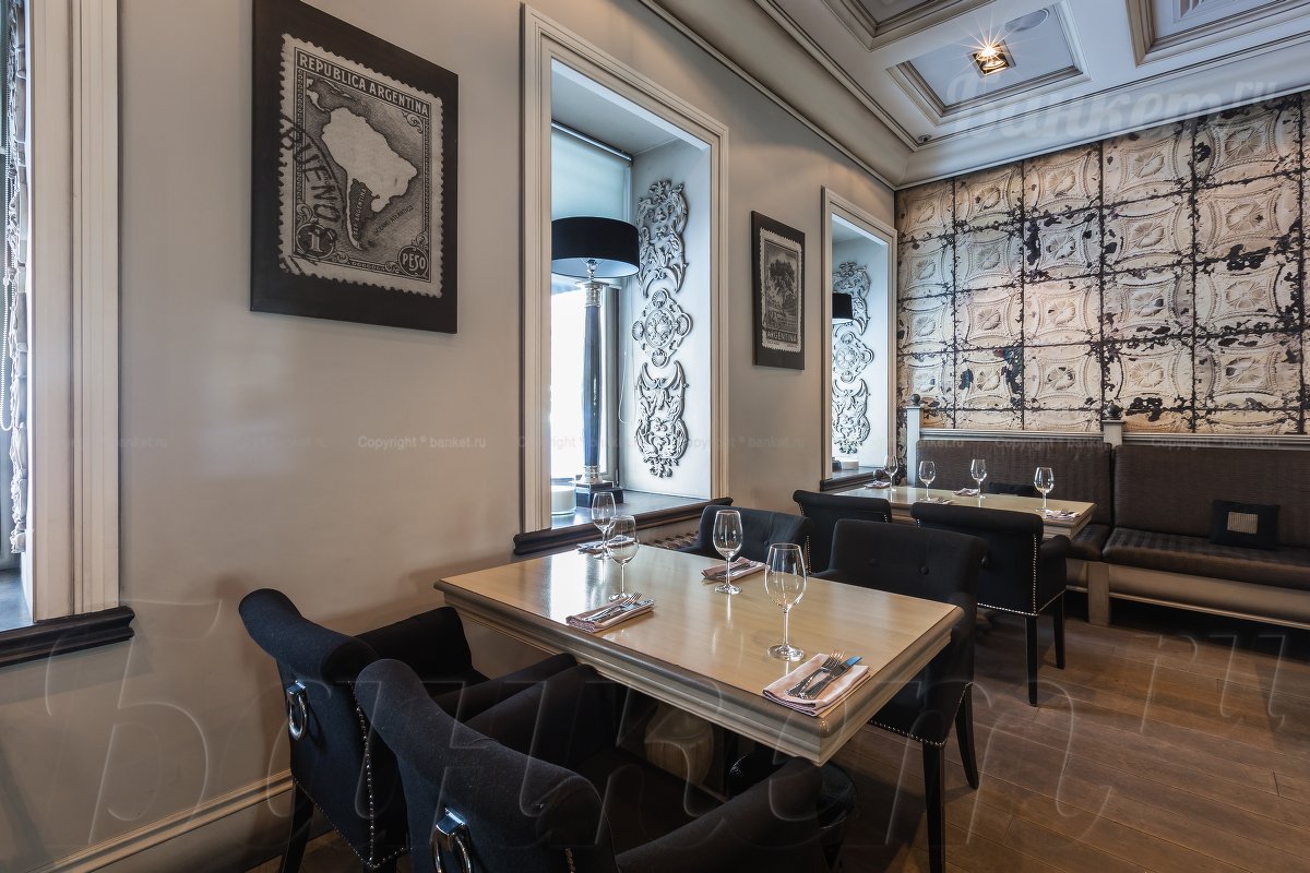 Большой зал — Ресторан Эль Гаучито / el Gauchito