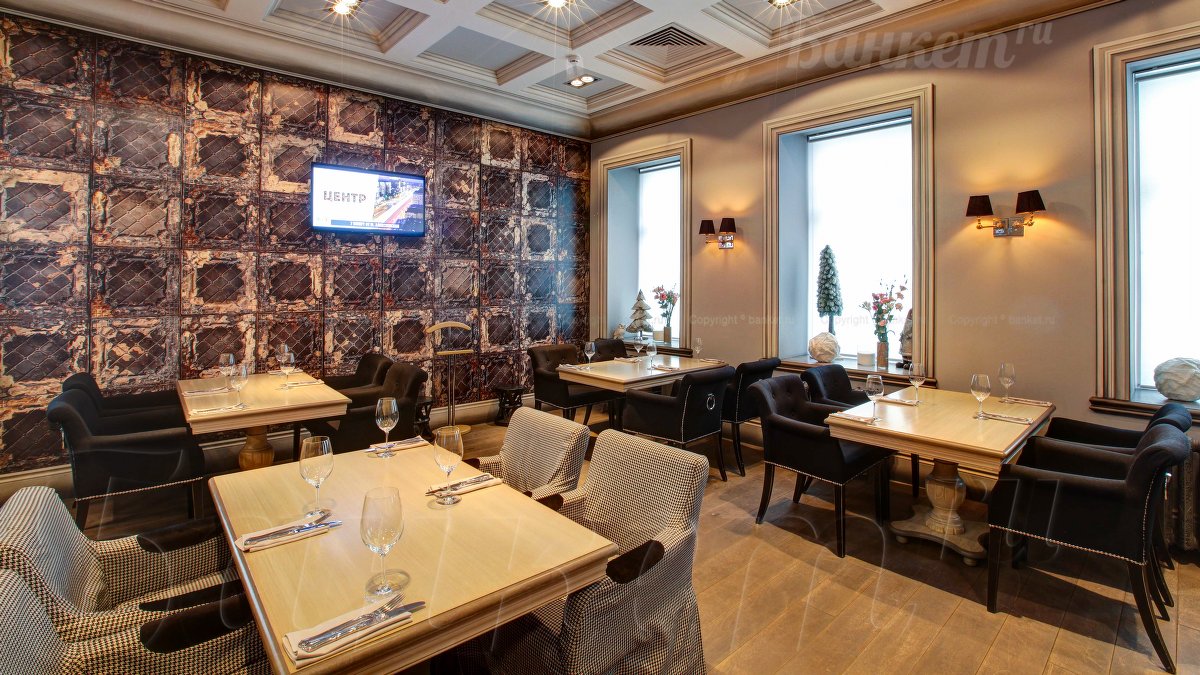 Малый зал — фото 31