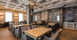 Малый зал — подробнее о зале