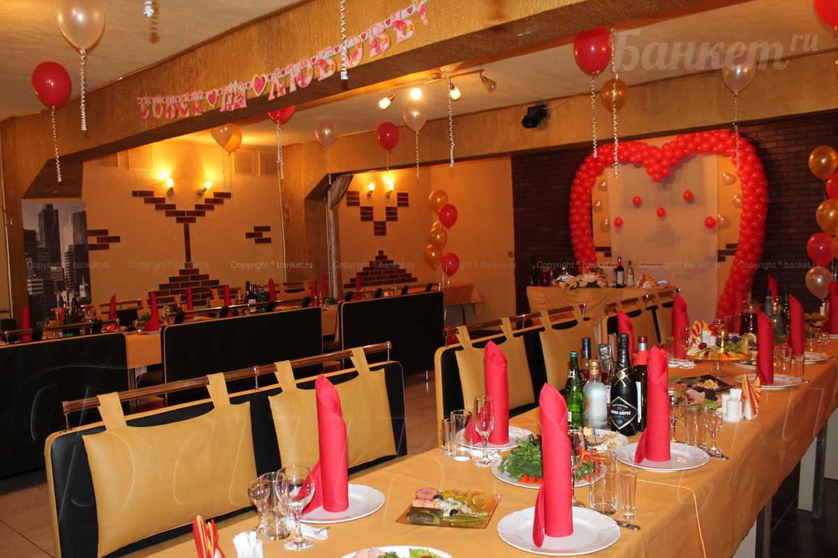 Основной зал — фото 23