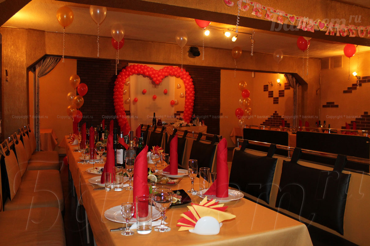 Основной зал — фото 28