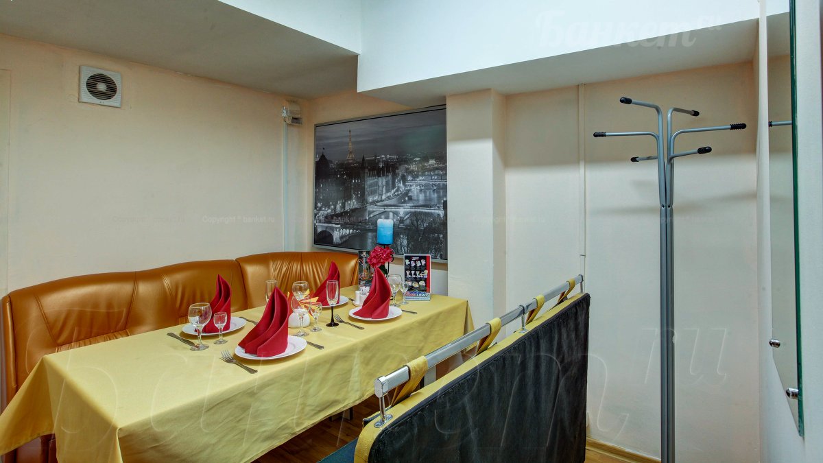 Вип зал — Саль Сабиль