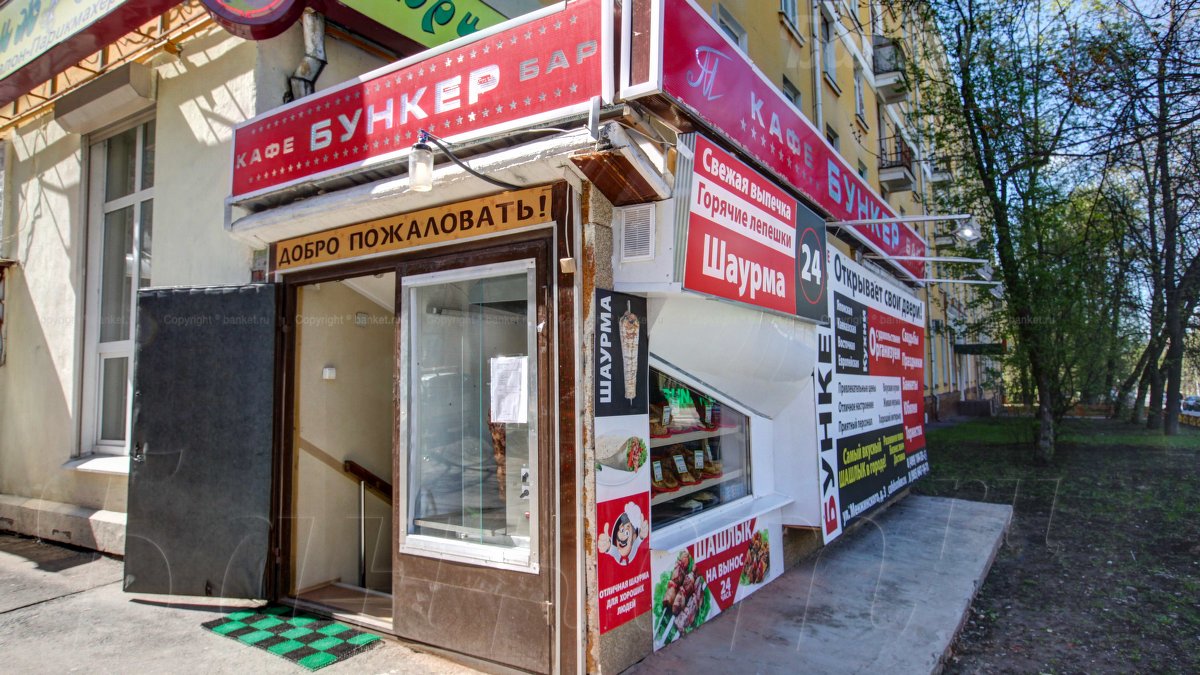 Вип зал — фото 6