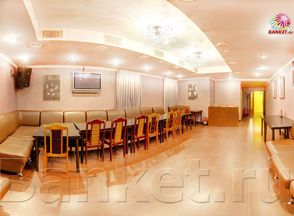 Караоке — Ресторан Волшебный Замок