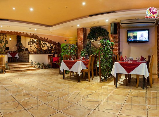 Логотип Ресторан Волшебный Замок