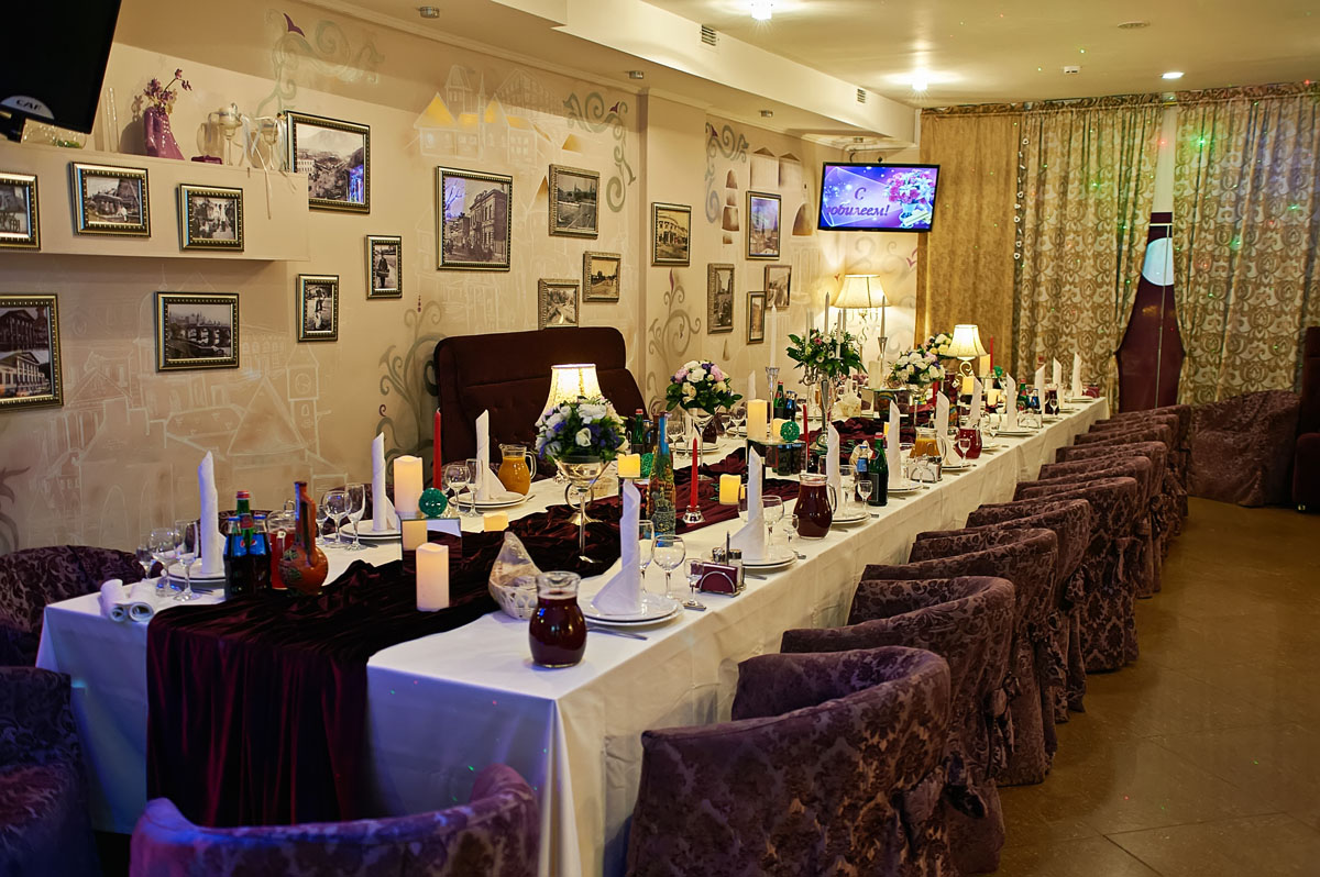 Зал 1 — Кафе АльбомЪ