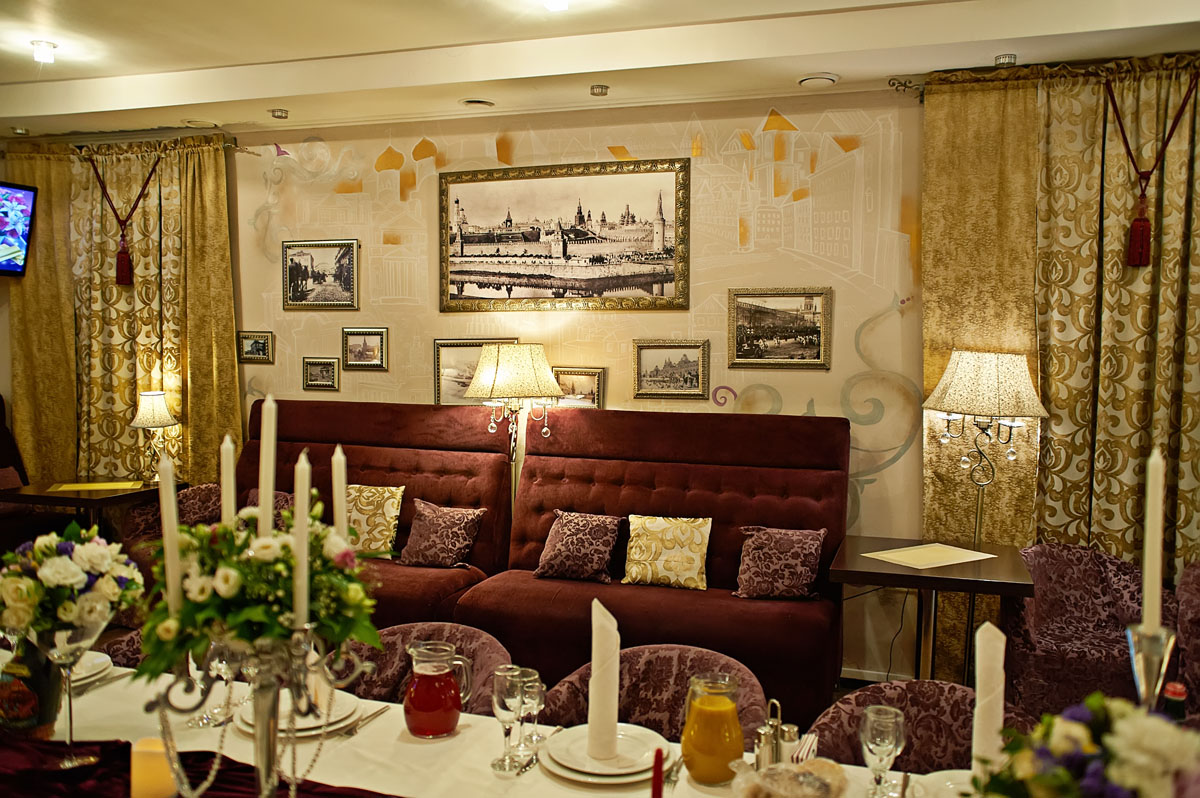 Зал 1 Зал 1 — фото 6