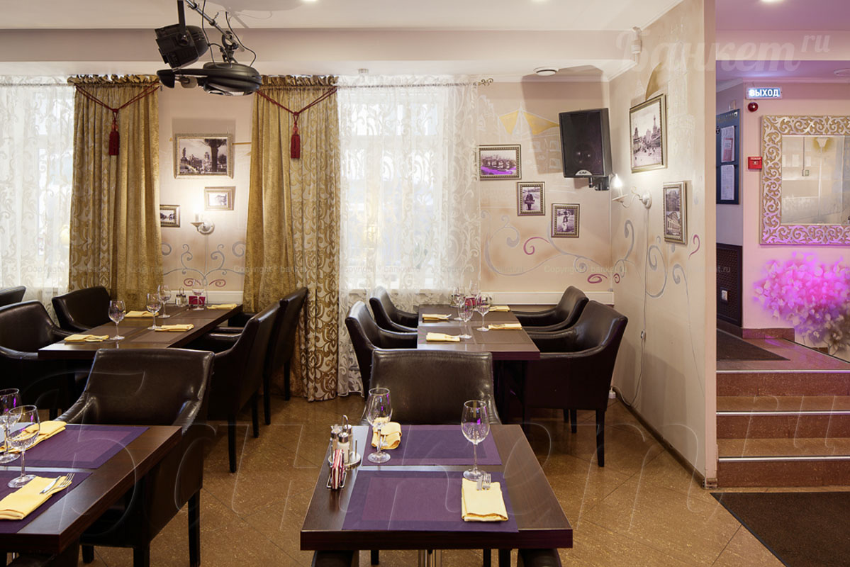 Зал 1 Зал 1 — фото 10